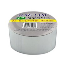 은박 테이프 45mm 1P 난로테이프, DDB_상품선택