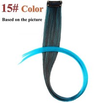 AliLeader 합성 제품 하이라이트 원피스 헤어 클립 인 익스텐션 옴브레 20 색 50Cm 롱 스트레이트 온, 49 15_01 20 inches