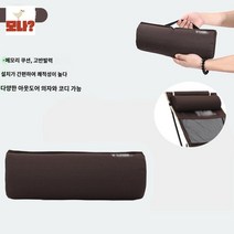 정원용 자는 낚시 아웃도어 펜션 벤치 의자 비치캠핑과 카페 접이식, 쿠션(스트랩 있음, 걸어두면 사용가능)