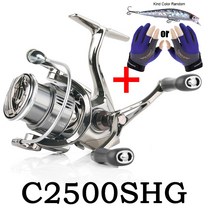 대륙의 22 동항 스피닝 릴 낚시 릴, C2500SHG