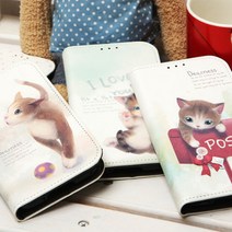 [바보사랑] LG G3A F410 다이어리형 가죽 지갑케이스 러블리 캣, 디자인:애플마니아냥이, 상세 설명 참조