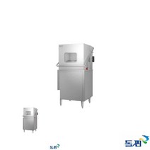 업소용 식기세척기 도어타입 DW-5000SE 영업용식기세척기 식기세척기업소용, 본상품선택, 본상품선택
