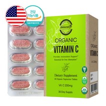 vitaminC 비건 비타민c 프리미엄 usda 유기농 인증 오가닉 비타민씨 유기농 아세로라 파슬리 해바라기씨앗 항산화 영양제 바이타민 약1개월분 개별포장, 1개월분 x 3개