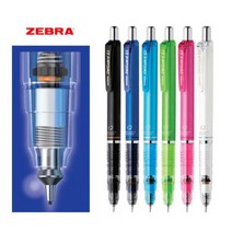 ZEBRA DelGuard 제브라 델가드 샤프 0.3 /0.5 /0.7mm, 0.3-루미너스블루
