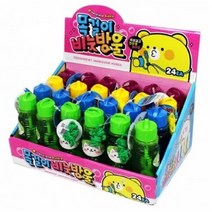 목걸이 비누방울 24p