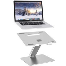 ProCase 조절 가능한 노트북 스탠드 인체 공학적 알루미늄 홀더 휴대용 라이저 컴퓨터 스탠드 맥북 프로/에어 서피스 델 레노버 최대 15.6 인치 - 실버 108020, Silver