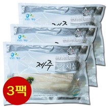 제주 갈치살 400g 3팩