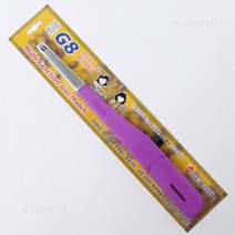오로라 가스점화기 G8 (색상랜덤발송) / 화구점화, 단품