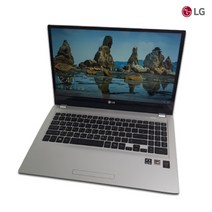 LG i5 ULTRA 4TH GeForce 1128GB 대용량 고성능 노트북