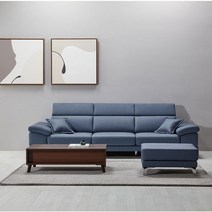 에넥스 에넥스 슈렁큰 통가죽 소파 4인소파+스툴+리프트 테이블+쿠션 2개, 오션블루