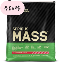 옵티멈 시리어스 매스 5.44kg (Strawberry), 1개, 단품