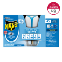 에프킬라 에프킬라 리퀴드 스마트히터+무향리필45+무료리필1, one color, free