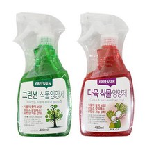 다육 식물 영양제 선인장 알로에 키우기 영양제 480ml, 다육식물영양제