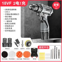 셀프 차량용 전동 광택기 광내기 왁스 연마기 기게 충전식 내는 광택 차량 샌드기, C