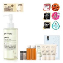 프리메라 기획 페이셜 마일드 필링 250ml 세트 ( 증정)