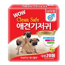 짖무름방지 대형견 수컷강아지 기저귀 대형 벨크로기저귀 소변실수 배변