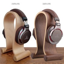 Market203 헤드셋 거치대, 자작나무색, 자작나무