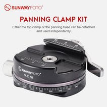 SUNWAYPHOTO SPB-58T 패닝 클램프 Arca 스위스 클램프 파노라마 클램프 키트 58mm