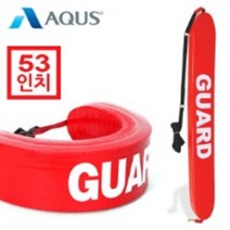 수상인명구조 서핑 안전 레스큐 구명튜브 40인치