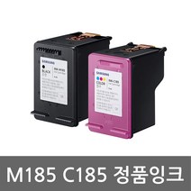 삼성 INK-M185 C185 벌크잉크 정품 SL-J1680 J1685 J1683 J1780, INK-C185 컬러 정품잉크 (벌크), 1개
