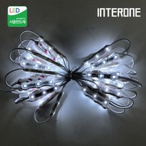 인터원 LED 3구모듈, 50개, 1W 백색 투명커버(국산/서울반도체칩)