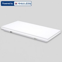 조명다움 LED등 LED방등 거실등 조명 30W 50W 60W 국내산 아크릴 바리솔 인테리어방등 인테리어조명, A013_LED슬림라인거실등50W