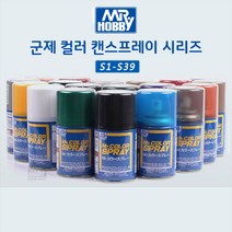 군제 Mr 하비 컬러 캔스프레이 전종 캔 스프레이 군제 락카 도료, SG13 MS 블루 Z계열 제타 (반광)