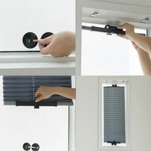 부착식 무타공 1초 블라인드 흡착식 햇빛 차단 블라인드