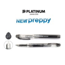 [PLATINUM] NEW Preppy F촉 0.3mm/ 7컬러, 보라