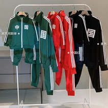 트렉수트 오경 같은스타일 패밀리 룩 가을옷 맨투맨세트 일가 세식구 운동복 차이나 남여아동 어머니 여성의류 3840486448, 어른 S(80-100 근 ), 블랙