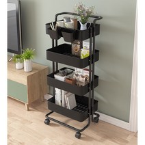 트롤리 이동식 다용도 2 3 4 단 멀티 컬러, 블랙