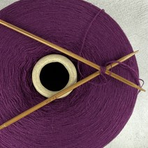 앙고라 20% (퍼플) 900g 콘사 니트컨테이너 [2833]