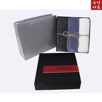 (2입 세트) 프리미엄 호텔 코튼타월 200g 40수 고급 코마사타올 돌잔치 고희연 기념일 수건 선물세트, 진블루+진그레이