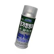 일신 금속 금형 장기 방청제 420ml 강력한피막형성 장기선적 방지제 코팅제 윤활 방청유 녹 내마찰성 부식