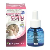 보령 액체전자모기향 교체용(90일), 1개