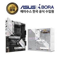 ASUS ROG STRIX B550-A GAMING 메인보드 (소켓AM4/ATX/B550/DDR4) 아이보라
