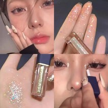 리퀴드글리터 아이섀도우, 1개, 04