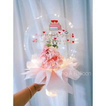LED꽃풍선 특별한선물 웨딩 프로포즈 생일 기념일, 수국&라넌큘러스(꽃다발형), 5, 화이트