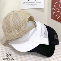 스타일자키 시원한 여름 선풍기 에어메쉬 볼캡 야구모자