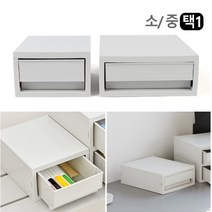 사무실 병원 학교 이면지 보관함 정리함 수납함 이면지함 A4 서류 정리 파일 캐비넷 4단 서류함 문서, 사이즈, 중형
