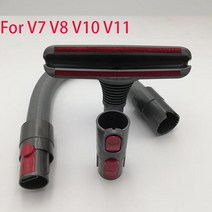다이슨 진공 청소기 호환 부품 고품질 v7 v8 v10 v11 free post, 협력사, 2-v7 v8 v10 v11용