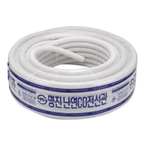 난연 CD 파이프 전선관 백색 28MM 50M 1롤 PE 전선인입관 명진