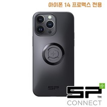 [SP커넥트] SPC+ 아이폰 14 프로 맥스 케이스 세트