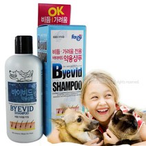 저자극 강아지 약용 샴푸 고양이 비듬예방 애완견, 본문참조, 본문참조