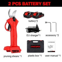 전동가위 전동전지가위 충전식 가지치기 가위 ONEVAN-브러시리스 1000W 4 기어 전기 무선 가지 치기 전단기, 05 2 Battery EU Plug