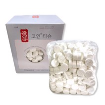 코인티슈 압축 건티슈 천연 레이온 원단 무형광 무알콜 동전티슈 500매