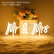 오베이비 Led 네온 사인 커스텀 벽 장식 해피 버스데이 Mr 라이트 침실 웨딩 파티 옷장용, [02] Mr, [01] USB