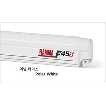 Fiamma 피아마 벽면어닝 F45s 300 카라반 캠핑카 (화이트/블랙) 그늘막, 블랙