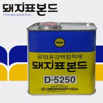 [B1P] 대지표 공업용 점착제 깡통점착제 강력BOND / BOND 공작용 다용도 ( B1P / 30102EA ), 본상품선택