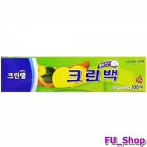 ForU514 일회용 속지 업소 위생백 크린랩 100매50개 일회용비닐 비닐봉지 속지비닐, 상세페이지 참조